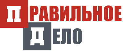 Архивный Дом